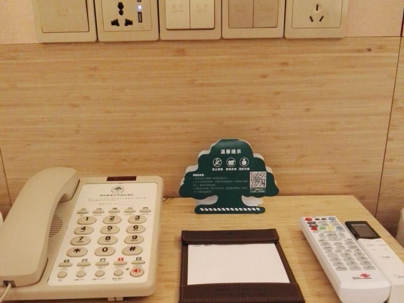 格林豪泰江苏省盐城市大丰港口海洋世界商务酒店 Mianzhongchang 外观 照片