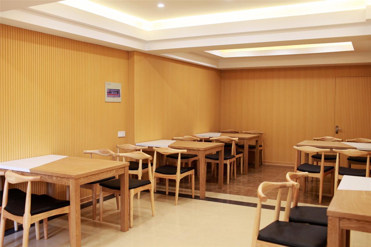 格林豪泰江苏省盐城市大丰港口海洋世界商务酒店 Mianzhongchang 外观 照片